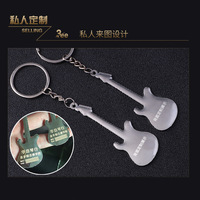 Vente en gros exclusive transfrontalière de pendentifs créatifs pour instruments de musique, cadeaux événementiels, porte-clés en métal laqué en forme de guitare