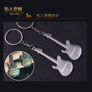 跨境独家批发创意乐器活动礼品包挂件金属烤漆吉他钥匙扣 - Product Image 4