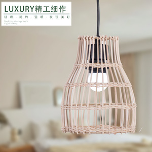 Rattan Pendant Lampshade E27 Beige Round For Home Restaurant <b>Bar</b> <b>Lighting</b> - Product Image 1