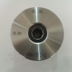 Matrice de tréfilage en alliage dur pour la production de câbles caténaires en cuivre-magnésium/cuivre-étain - Product Image 2