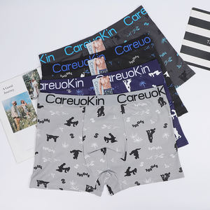 All'ingrosso <span class=keywords><strong>uomo</strong></span> taglie forti 6xl 4xl <span class=keywords><strong>5xl</strong></span> commercio all'ingrosso latte da <span class=keywords><strong>uomo</strong></span> in seta <span class=keywords><strong>Boxer</strong></span> stampa Sexy biancheria intima di taglie miste traspirante grasso da <span class=keywords><strong>uomo</strong></span> <span class=keywords><strong>Boxer</strong></span> - Product Image 1