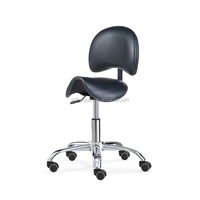 Siège de selle ergonomique, tabouret de bureau HY7006