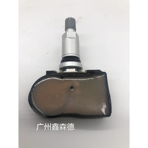 Continental <b>Tpms</b> Sensor 52933-2M650 External 433MHz For Modern Vehicles - Product Image 3