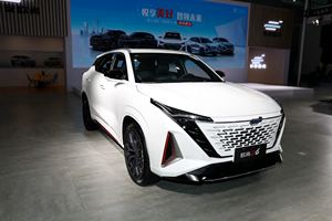 Changan <span class=keywords><strong>Auchan</strong></span> Z6 iDD <span class=keywords><strong>voiture</strong></span> phare hybride rechargeable Plus 4 roues motrices ville véhicules électriques pour adultes - Product Image 6