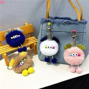Llavero de muñeco de dibujos animados adorable de la celebridad de Internet QQ, colgante de peluche feo pero tierno para - Product Image 6