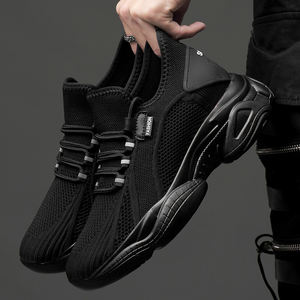 รองเท้ากีฬาผู้ชายระบายอากาศสำหรับฤดูร้อน แบบสวมสบาย เพิ่มความสูง 6 ซม. ดีไซน์ทันสมัย ผ้าตาข่าย - Product Image 3