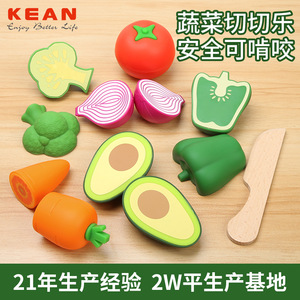 Children's Vegetable Chopping Toy Set Silicone Magnetic Educational <b>Kitchen</b> <b>Play</b> <b>Food</b> 2 To 4 Years - Product Image 5