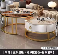 Nouvelle combinaison de marbre de vente chaude ronde ensemble complet de Table basse pour salon ardoise meubles d'hôtel ensemble de luxe