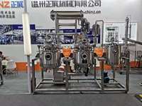 Équipement d'extraction et de concentration minitype en acier inoxydable 100L