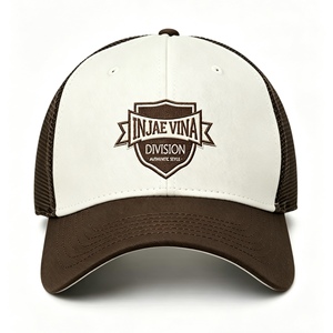Custom Embroidery Hat Mesh Baseball <b>Cap</b> Two-Tone Brown & White <b>Trucker</b> Hat with Shield Embroidery Breathable Mesh <b>for</b> <b>Men</b> Women - Product Image 1