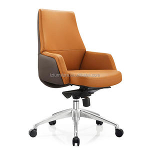 Chaise de bureau de direction ergonomique de luxe en similicuir PU orange de haute qualité, moderne, pour le travail et le bureau - Product Image 4