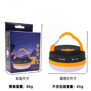 Camping Tent <b>Light</b> <b>Outdoor</b> LED Home Emergency Work <b>Light</b> USB Rechargeable Button Control IP Rated Plastic Magnet <b>Hanging</b> - Product Image 6