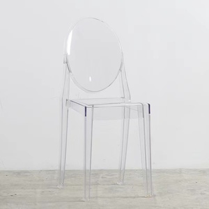 <span class=keywords><strong>Chaise</strong></span> Ghost <span class=keywords><strong>transparente</strong></span> en acrylique cristal moderne sans accoudoirs, style <span class=keywords><strong>Victoria</strong></span> du milieu du siècle, pour événements et mariages, vente en gros - Product Image 3