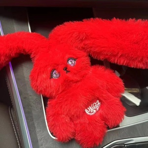 DIDLE Figura <span class=keywords><strong>de</strong></span> Animal Song Yiqi Solo, Muñeco <span class=keywords><strong>de</strong></span> Conejo Rojo, Colgante para Bolso, Llavero <span class=keywords><strong>de</strong></span> Peluche, Conejito Relleno <span class=keywords><strong>de</strong></span> Algodón PP, 15cm - Product Image 3