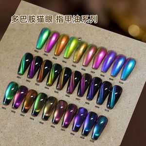 Ensemble de vernis à ongles <span class=keywords><strong>gel</strong></span> effet œil de chat caméléon 7,5 ml, présentoir et vernis en vrac pour mobilier robotisé - Product Image 2