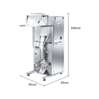 Machine de scellage rapide commerciale, machine à ensacher les granulés, machine d'emballage pour thé en vrac et thé en fleurs à usage commercial