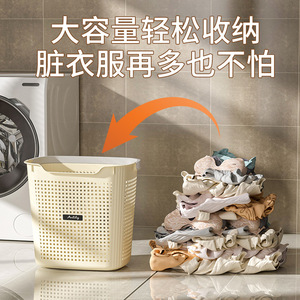 Carefully selected laundry <b>baskets</b>, bathroom laundry <b>baskets</b>, dirty clothes storage <b>baskets</b>, household daily bathroom storage - Product Image 5