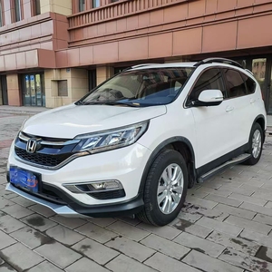 Oferta Especial: <span class=keywords><strong>Honda</strong></span> <span class=keywords><strong>CRV</strong></span> 2016 <span class=keywords><strong>de</strong></span> <span class=keywords><strong>Segunda</strong></span> <span class=keywords><strong>Mano</strong></span>, 2.0L, 2WD, 5 Plazas, SUV Familiar, Práctico y Económico - Product Image 1