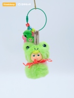 Porte-clés en peluche Friendsheep Carnival Circus Series, pendentif Kawaii, breloque de sac en forme d'animal de cirque, jouet
