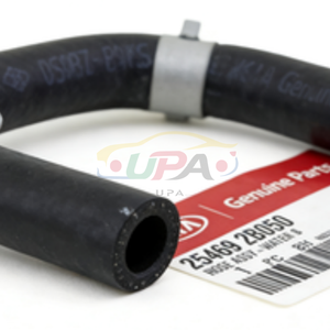 ชุดท่อระบบเครื่องยนต์คุณภาพสูง HOSE ASSY-WATER B 25469-2B050 254692B050 สำหรับรถยนต์ฮุนได แอคเซนต์ 25469 2B050 - Product Image 4