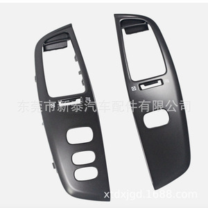 Panel de Ventilación de Aire para Toyota Land Cruiser NT-P-7042-AA Gris 1997-2007, Ajuste Manual, Marco del Tablero - Product Image 3