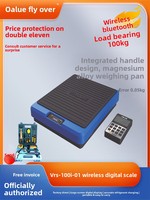 Balance électronique sans fil Feiyue VRS-100i-01 pour réfrigérant, 100 kg, résolution 5g, pour remplissage de climatiseur, outil de refroidissement, garantie 5 ans