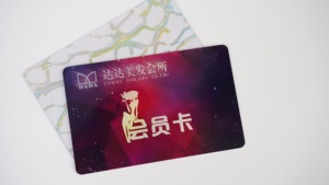 Tarjeta de Acceso RFID EM4100 Premium de 125kHz No Grabable, Etiqueta de Identificación Inalámbrica LF para Control de Acceso en Comunidades - Product Image 6