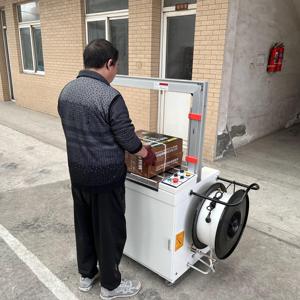 Máquina Automática <span class=keywords><strong>de</strong></span> Flejado <span class=keywords><strong>de</strong></span> Cajas <span class=keywords><strong>de</strong></span> Cartón Corrugado con <span class=keywords><strong>Cinta</strong></span> <span class=keywords><strong>de</strong></span> PP para Mesa - Product Image 5