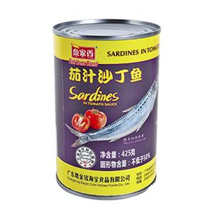 อาหารทะเลกระป๋องปลาซาร์ดีน425กรัมซอสมะเขือเทศแบบกระป๋อง/ในน้ำมันพืช - Product Image 1
