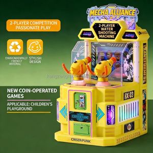 La nouvelle console de jeu pour enfants propose des jeux de tir à l'eau, des jeux de tir aux balles, des jeux de tir à la carabine pour deux joueurs et pour un seul joueur. - Product Image 4