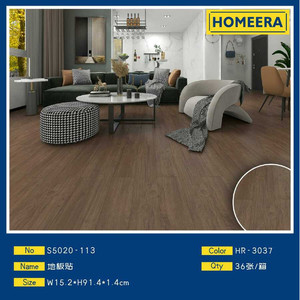 Design moderno in PVC pavimento di piastrelle di colore HR-3037 resistente all'usura 1.5mm 3mm 6mm di spessore per la decorazione di casa e ufficio per uso supermercato - Product Image 1