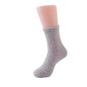 Fuzzy <strong>Thick</strong> <strong>Winter</strong> <strong>Socks</strong> for Women Young Girl Solid Color Cheap Wholesale Polyester <strong>Socks</strong> - Product Image 2