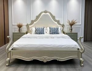 Premium Queen Size Champagne Finish <b>Bed</b> With Cream Upholstered Ornate Carved Cabriole Leg For French Rococo Bedroom - Product Image 1
