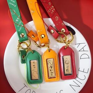 Porte-clés « Donnez tout de vous-même » Pensez à tout attentivement Tout <span class=keywords><strong>ira</strong></span> bien Porte-clés Breloque pour sac - Product Image 2