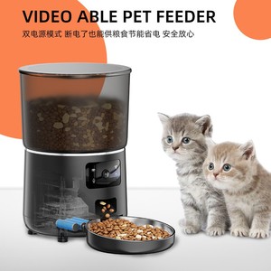Video Wifi APP kontrolü 4L köpek kedi maması dağıtıcı zamanlı Pet besleyici otomatik evcil hayvan besleyici ile paslanmaz çelik kase - Product Image 2