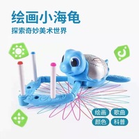Nouveau design éducatif drôle musique électronique bricolage tortue Robot jouets de peinture pour enfants, jouets de peinture, jouets de dessin pour les enfants