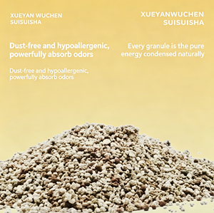 ทรายแมวแร่ธาตุ ไม่ฟุ้งกระจาย จับตัวเป็นก้อนเร็ว ดูดซับดีเยี่ยม ควบคุมกลิ่นได้ดีเยี่ยม ทรายแร่ธาตุโซเดียม ทรายแร่ธาตุสีแดงบดละเอียด - Product Image 5