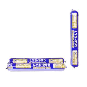 सीलिंग उद्देश्यों के लिए विशेष लोहे की शीट सील चिपकने वाली विशेष लौह-शीट सील - Product Image 3