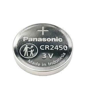 JBWCELL CR2450 3V Batterie au lithium pour l'électronique grand public et les appareils ménagers - Product Image 2