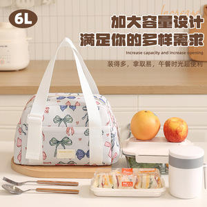 Sac à lunch Beilian 6L, sac isotherme pour le bureau et les activités de plein air - Product Image 3