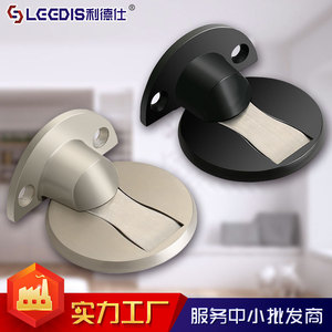 Lideshi Door Stopper 7821 Floor Mount Easy Installation For Bedroom Bathroom Furniture Hardware - Product Image 4