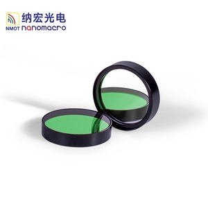 Instrumento de análisis bioquímico de 510nm, filtros de paso de banda ópticos usados para lector de microplacas - Product Image 3