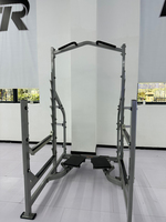 ROSEN Équipement de fitness commercial pour la musculation, la force athlétique et l'entraînement de force : Smith Machine, Power Cage, Squat Rack, Barre de traction