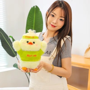 Almohada de Peluche con Forma de Pato, Adorable Decoración para el Hogar, Ideal como Regalo para Niños y Niñas en Días Festivos - Product Image 6