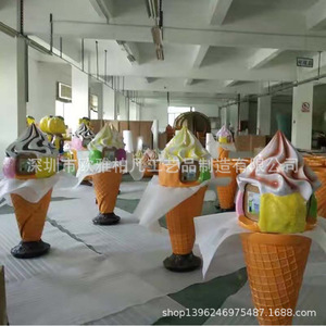ประติมากรรมเรซิ่นขนาดใหญ่สำหรับภายนอกอาคาร รูปสัตว์ต่างๆ ตั้งพื้น ทำด้วยมือ ทนทาน ดีไซน์ร่วมสมัย - Product Image 1