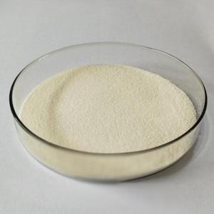 食品用アミノ酸添加物キトサンオリゴ糖保存剤ペット用アミノ酸添加物市場でベストセラー - Product Image 1