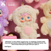 Nouvelle Boîte Mystère Tendance Écologique Anti-Stress en Peluche, Modèle Samuel, Petits Animaux Mignons 14+ cm, Corps Entier, 31-50cm