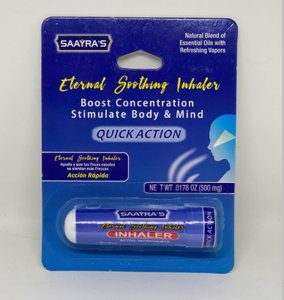 เครื่องพ่นยาเดี่ยว - Product Image 3