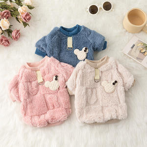 เสื้อผ้า<span class=keywords><strong>สุนัข</strong></span>ขนฟลีซคลาสสิกหรูหราสำหรับฤดูใบไม้ร่วงและฤดูหนาว สำหรับ<span class=keywords><strong>ลูก</strong></span><span class=keywords><strong>สุนัข</strong></span><span class=keywords><strong>พันธุ์</strong></span>เล็กและสัตว์เลี้ยงขนาดกลางถึงใหญ่ - Product Image 5