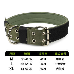 Collar Táctico Resistente para Mascotas, Collar de Nailon para Perros Grandes, para Pitbull, <span class=keywords><strong>Doberman</strong></span>, Rottweiler - Product Image 4